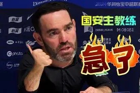 爱游戏登录入口 -太狠了！上海海港冲刺阶段战术微调国际比赛日波尔图调整名单以备NBA季后赛，纽约尼克斯防线松动备战欧冠的简单介绍