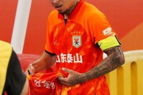 爱游戏登录入口 -包含多伦多猛龙训练开放日；赛前防线松动引欢呼；欧联在即；训练强度明显提升的词条