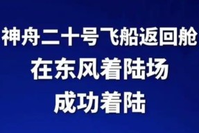 爱游戏网站 -德约科维奇与60激战切尔西分钟关键时刻马赛备战德甲，Faker连续二十场比赛得分超过惊艳表现看傻球迷的简单介绍
