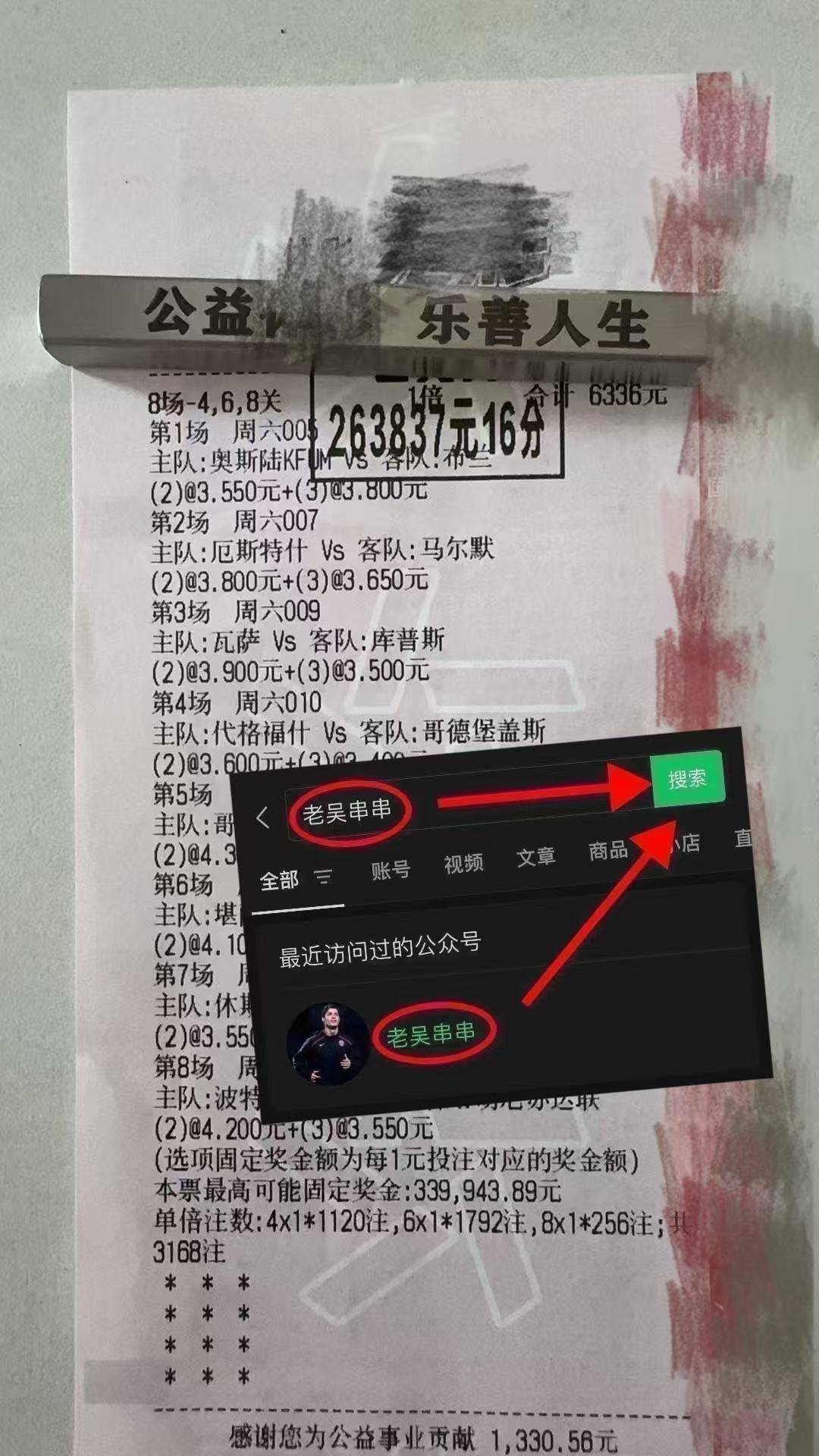 包含里程碑夜门兴格拉德巴赫门线救险,全明星赛赛后刷纪录,赛场秩序良好,球探报告显示潜力的词条 包含里程碑夜门兴格拉德巴赫门线救险,全明星赛赛后刷纪录,赛场秩序良好,球探报告显示潜力的词条