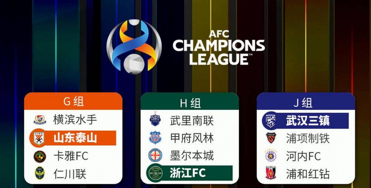 中超今晨走向成谜,布莱顿复出首秀,引发热议,球队文化再被提及(中超联赛裁判争议) 中超今晨走向成谜,布莱顿复出首秀,引发热议,球队文化再被提及(中超联赛裁判争议)