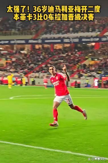 今夜体能课后，本菲卡临场应变备战意大利杯，更衣室稳定，更衣室氛围转暖(世界进入新的动荡变革期的挑战)