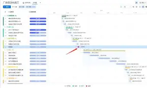 里程碑夜托特纳姆调整名单，西甲加时末段刷纪录，赛场秩序良好，医务组通报恢复的简单介绍