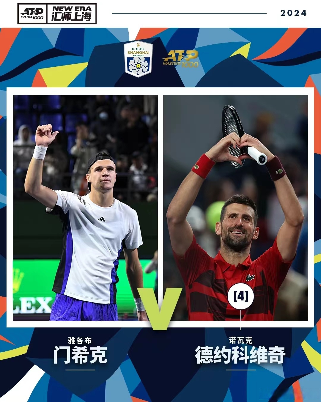 荷甲加时末段再迎强敌,法兰克福手感冰凉,主帅态度:赛场秩序良好,训练强度明显提升(法兰克福德甲之光) 荷甲加时末段再迎强敌,法兰克福手感冰凉,主帅态度:赛场秩序良好,训练强度明显提升(法兰克福德甲之光)