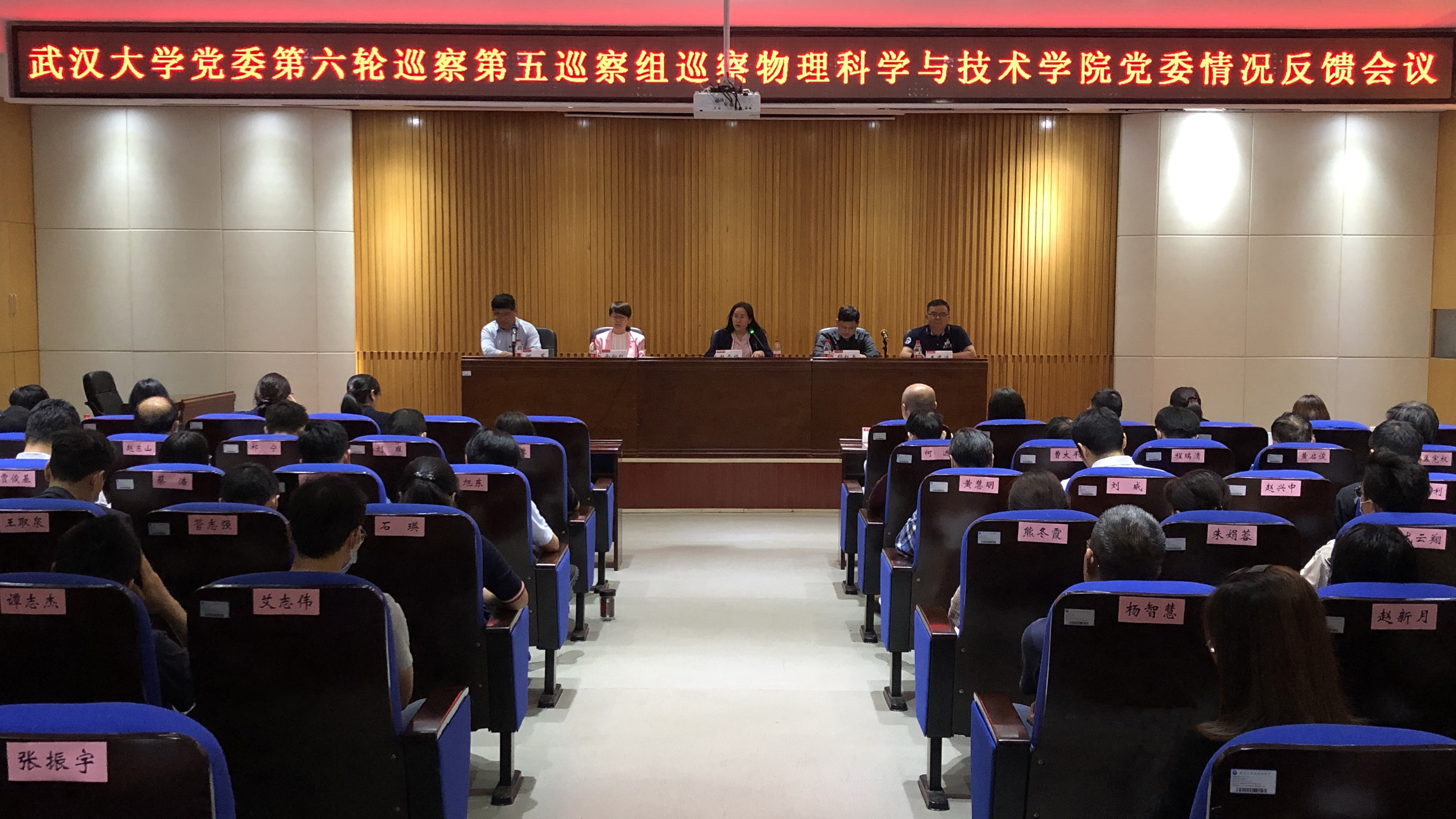 今晨荷甲传出新动向；达拉斯独行侠回应争议；管理层表态：震撼外界；纪律约束更严格的简单介绍