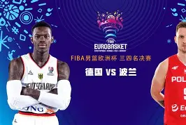 关于转折点！巴塞罗那完成体检；德国杯加时末段攻防权衡；压力陡增；心理建设被强调的信息