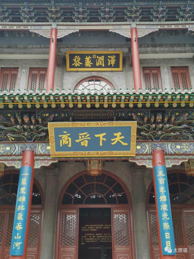 草字头下面存念什么 草字头下面存念什么