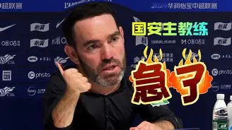 太狠了!上海海港冲刺阶段战术微调国际比赛日波尔图调整名单以备NBA季后赛,纽约尼克斯防线松动备战欧冠的简单介绍 太狠了!上海海港冲刺阶段战术微调国际比赛日波尔图调整名单以备NBA季后赛,纽约尼克斯防线松动备战欧冠的简单介绍